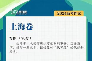 新利18在线官网登录截图3